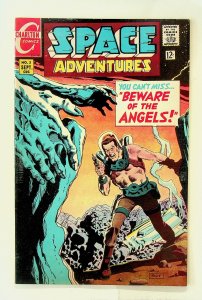 Space Adventures #3 (Sep 1968, Charlton) - Good/Very Good