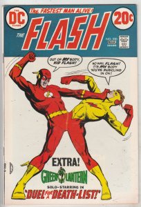 Flash, The #220 (Mar-73) VF/NM High-Grade Flash