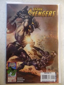 DARK AVENGERS # 9 MARVEL ACTION ADVENTURE
