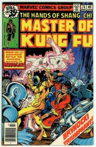 Master of Kung Fu #74 (1974) - 7.5 VF- *Bynocki Triumphant*