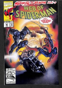 Web of Spider-Man #96 (1993)