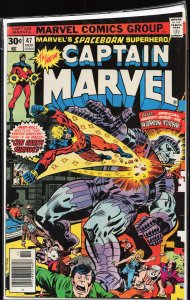 Captain Marvel #47 (1976) Captain Marvel