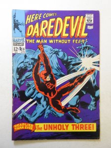 Daredevil #39 (1968) VG- Cond ink fc, 3 centerfold wraps detached top staple