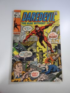 Daredevil #74 (1971)