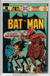 BATMAN (1940 DC) #268 VF- A05167