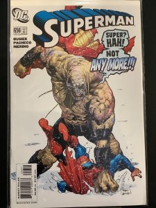 Superman #656 (2006)