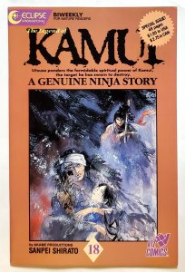 Legend of Kamui, The #18 (Feb 1988, Eclipse) 8.0 VF