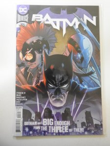 Batman #105 (2021)