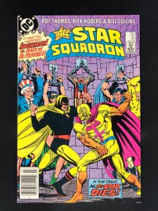 All-Star Squadron #35 (1984)