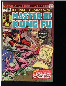 Master of Kung Fu #26 (Marvel, 1975)