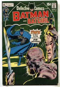 DETECTIVE #409--comic book--1971--BATGIRL--DC--Neal Adams--VG