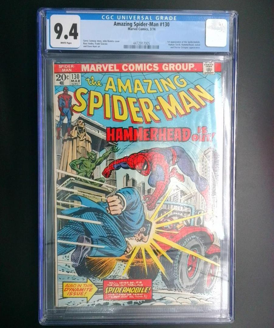 Amazing Spider-Man #130, CGC 9.4, 1st Spider Mobile Marvel, 1974