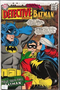 Detective Comics #363 (1967) Batman and Robin