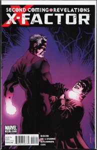 X-Factor #205 (2010) X-Factor