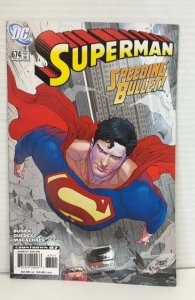 Superman #674 (2008)