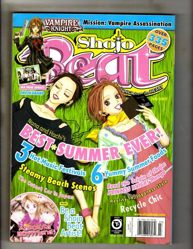 Lot Of 4 Shojo Beat Manga Comic Book Magazines Februar April May 08 July 07 J362