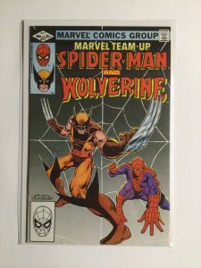 Marvel Team-Up 117 Near Mint Nm Marvel