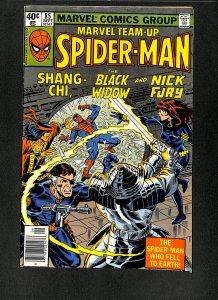 Marvel Team-up #85