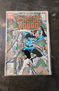 Suicide Squad #20 (1988)