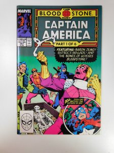 Captain America #357 (1989)