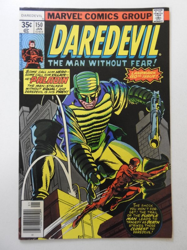 Daredevil #150 (1978) VF Condition!