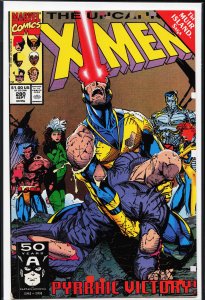 The Uncanny X-Men #280 (1991) X-Men