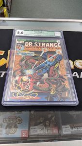 Doctor Strange #1 (1974) CGC 8.0