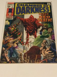 Chamber of Darkness #2 (1969) FNVF