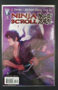 Ninja Scroll #3 (2007)