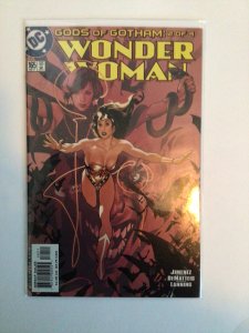 Wonder Woman #165 (2001)