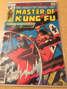 The Hands of Shang-Chi: Master of Kung-Fu #57