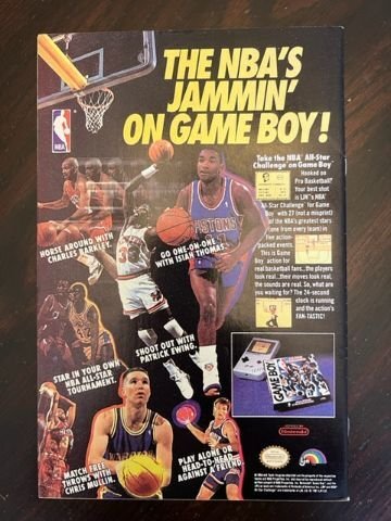 Sleepwalker #1 (1991) - 1st Sleepwalker - NM-