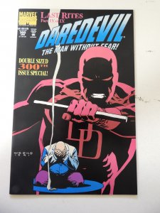 Daredevil #300 (1992)