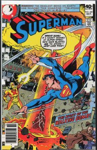 Superman #340 (1979) Superman
