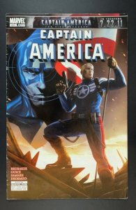 Captain America #617 (2011)