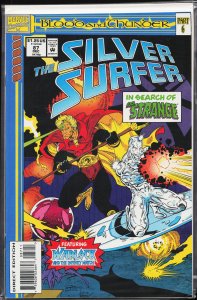 Silver Surfer #87 (1993) Silver Surfer