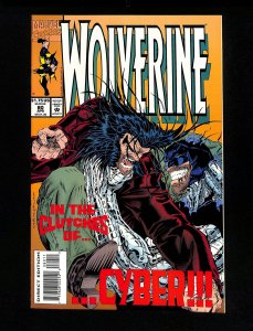 Wolverine (1988) #80 1st X-23 in a test tube!