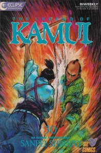 Legend of Kamui, The #30 FN ; Eclipse | Viz Comics