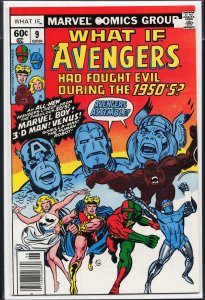 What If? #9 (1978) What If