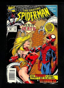 Amazing Spider-Man #397 Newsstand Variant