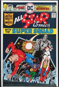 All-Star Comics #59 (1976)