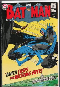 Batman #219 (1970) Batman