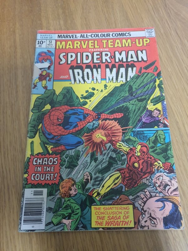 Marvel Team-Up #51 British Variant (1976)