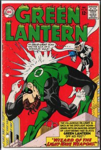 Green Lantern #33 (1964)