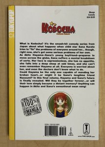 Kodocha Sana's Stage Vol 10 MANGA TPB Miho Obana