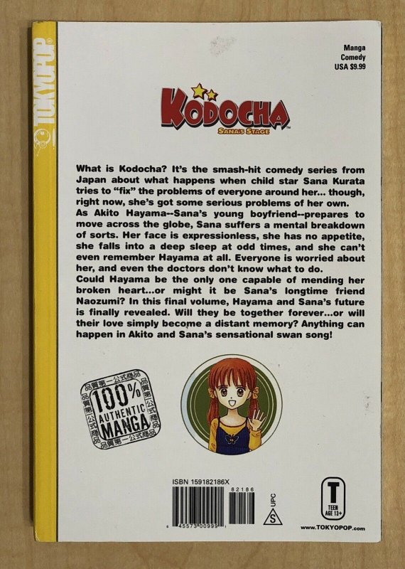 Kodocha Sana's Stage Vol 10 MANGA TPB Miho Obana