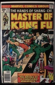 Master of Kung Fu #48 (1977)