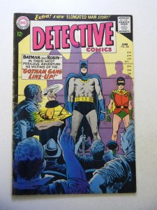 Detective Comics #328 (1964) VG+ Condition