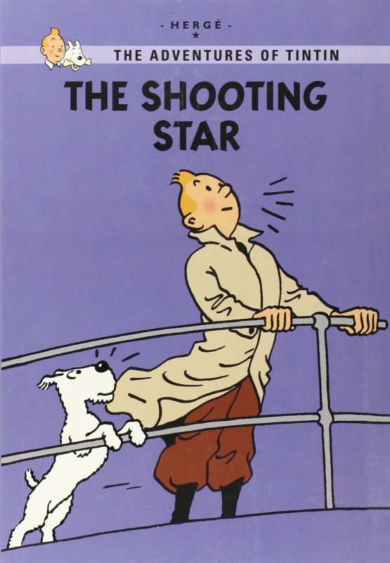 Tintin Young Readers Edition #8 VF; Little Brown | save on shipping - details in