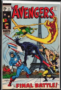 The Avengers #71 (1969) The Avengers [Key Issue]